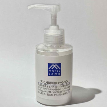 アミノ酸保湿ローション(旧)/Mマークシリーズ/乳液を使ったクチコミ（1枚目）