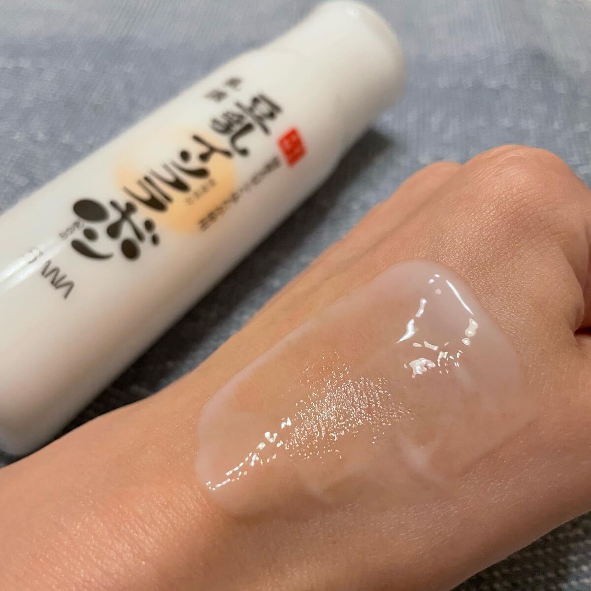 乳液 NC/なめらか本舗/乳液を使ったクチコミ(5枚目)