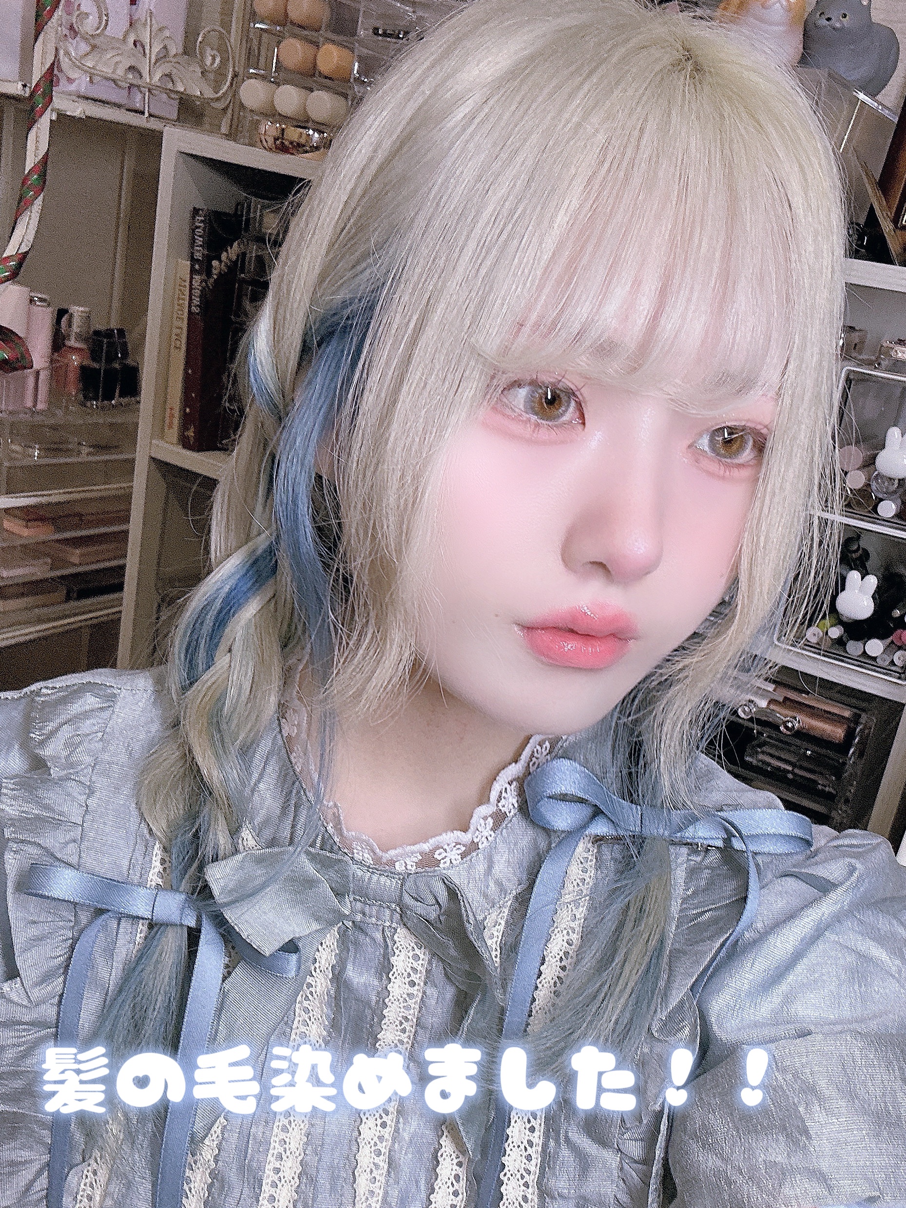 プロテインバーム B/moremo/アウトバストリートメントを使ったクチコミ（1枚目）