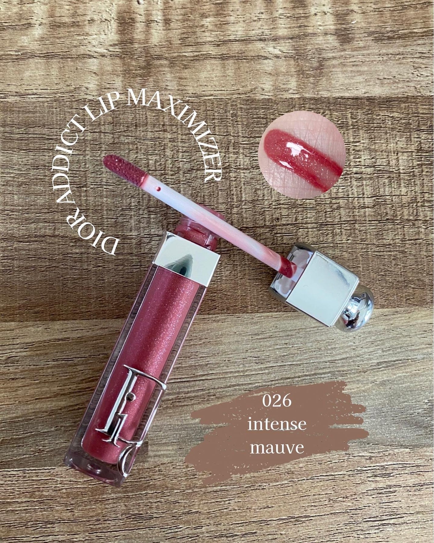 ディオール アディクト リップ マキシマイザー/Dior/リップグロスを使ったクチコミ(1枚目)