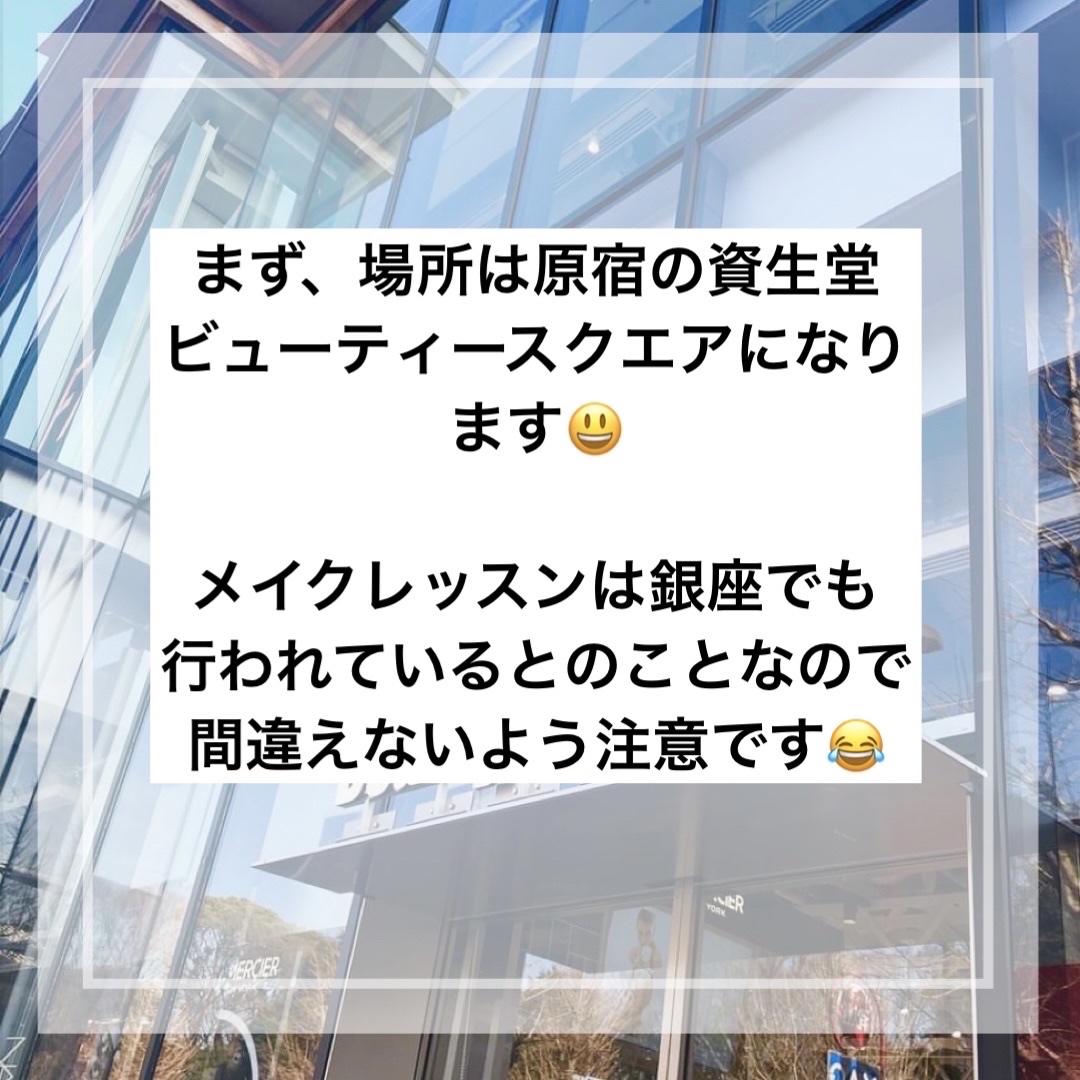 エッセンス スキングロウ ファンデーション 130 Opal/SHISEIDO/リキッドファンデーションを使ったクチコミ（2枚目）