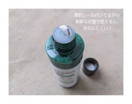 AHA·BHA·PHA 30デイズミラクルトナー/SOME BY MI/化粧水を使ったクチコミ(3枚目)