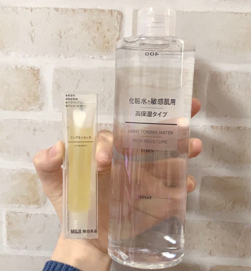 化粧水・敏感肌用・高保湿タイプ/無印良品/化粧水を使ったクチコミ(1枚目)