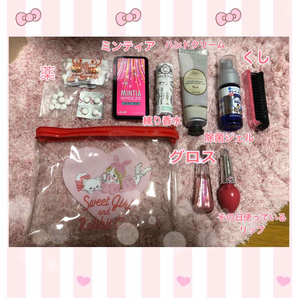 バファリン ルナi(医薬品)/バファリン/その他を使ったクチコミ(2枚目)