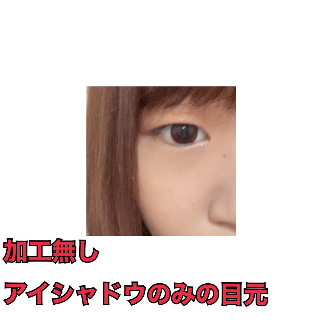 ラグトーマス・キット/RICAFROSH/アイシャドウパレットを使ったクチコミ(7枚目)