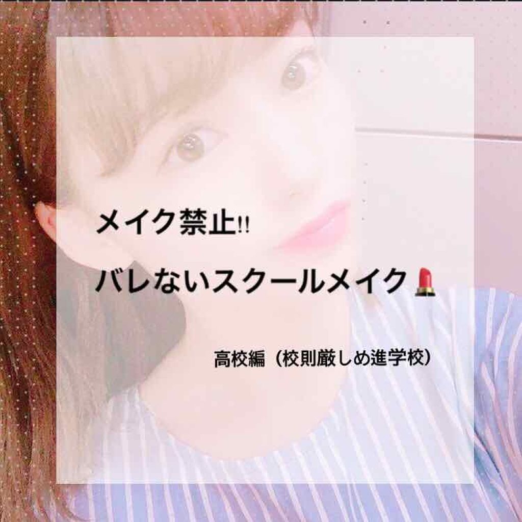 シェーディングパウダー/キャンメイク/シェーディングを使ったクチコミ(1枚目)