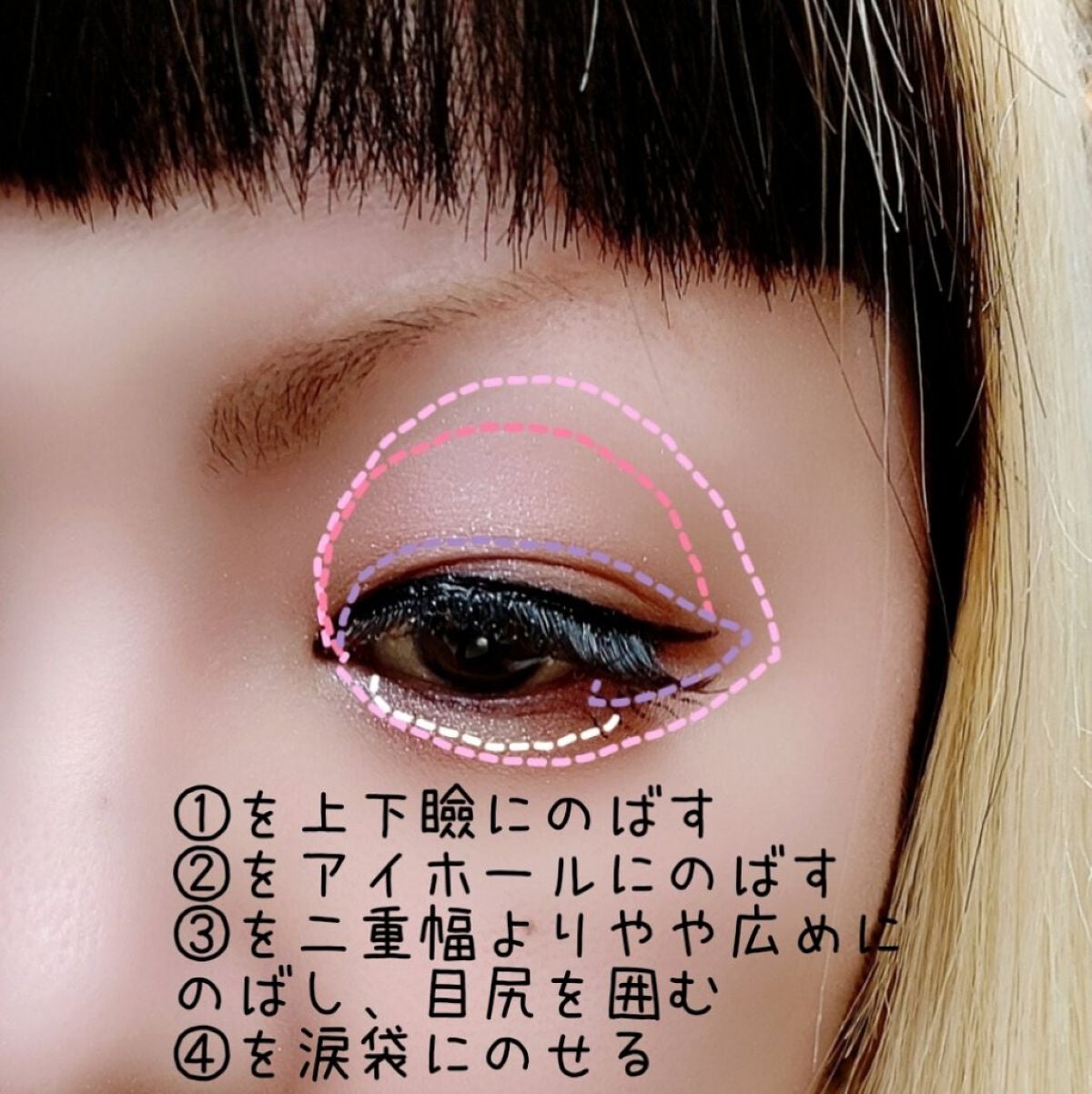 パーフェクトスタイリストアイズ/キャンメイク/アイシャドウパレットを使ったクチコミ(3枚目)