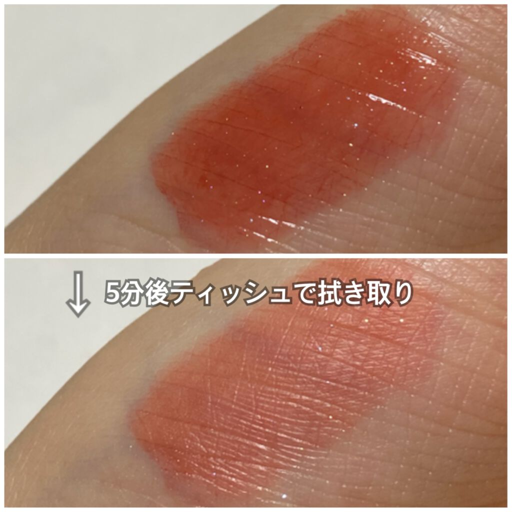 アピュー ジューシーパン スパークリングティント/A’pieu/口紅を使ったクチコミ(2枚目)