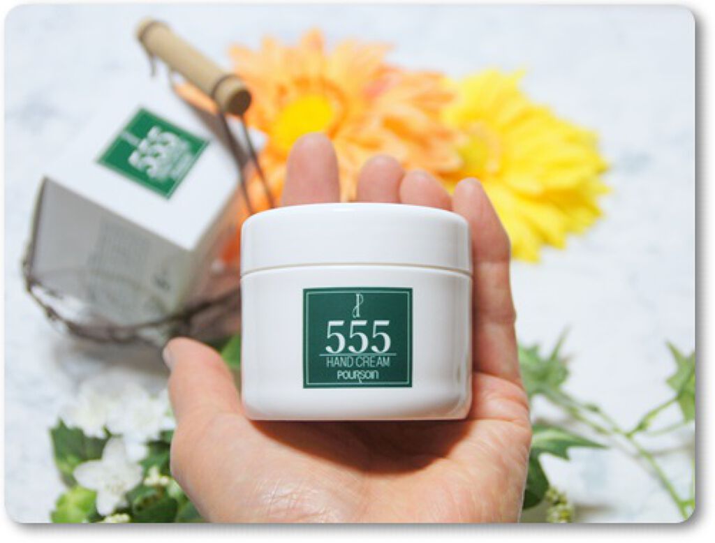 試してみた】プルソワン ハンドクリーム 555のリアルな口コミ