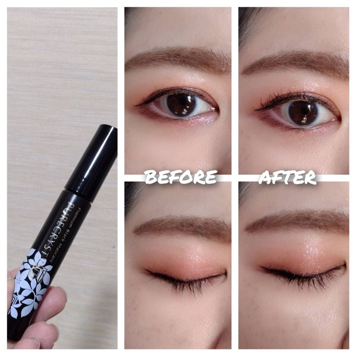 職匠 プレミアムマスカラ/ピュアクリスティ/マスカラを使ったクチコミ(3枚目)