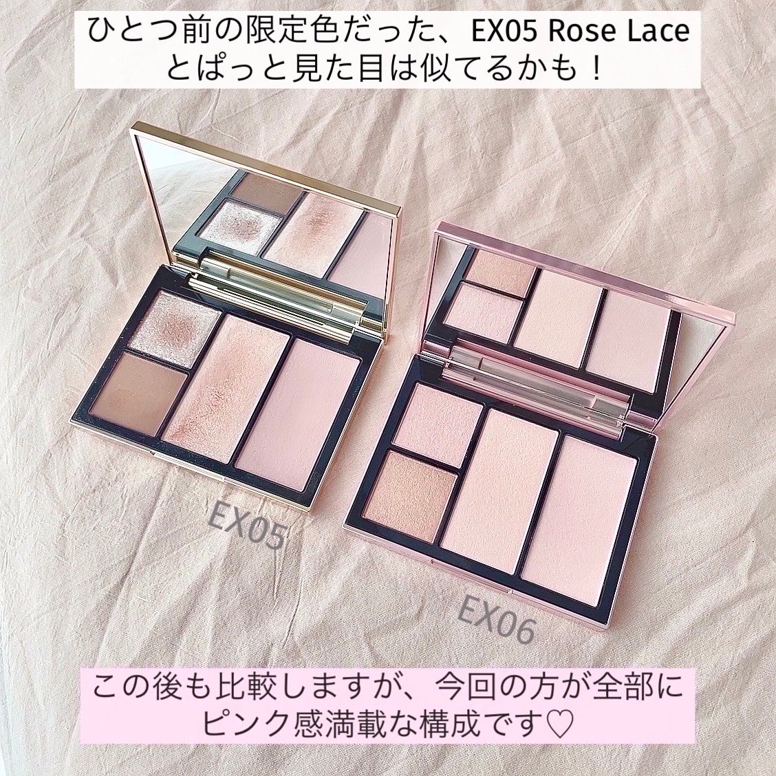 フェイス スタイリスト/SNIDEL BEAUTY/アイシャドウパレットを使ったクチコミ(3枚目)