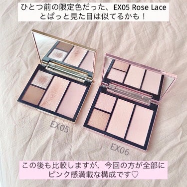 フェイス スタイリスト EX06 ＜USAGI ONLINE限定パッケージ＞/SNIDEL BEAUTY/ジェル・クリームアイシャドウを使ったクチコミ（3枚目）