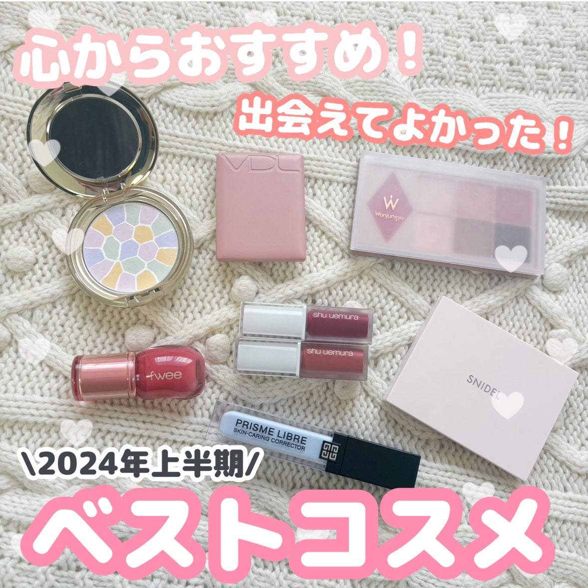 ラ プードル オートニュアンス/Elégance/プレストパウダーを使ったクチコミ(1枚目)