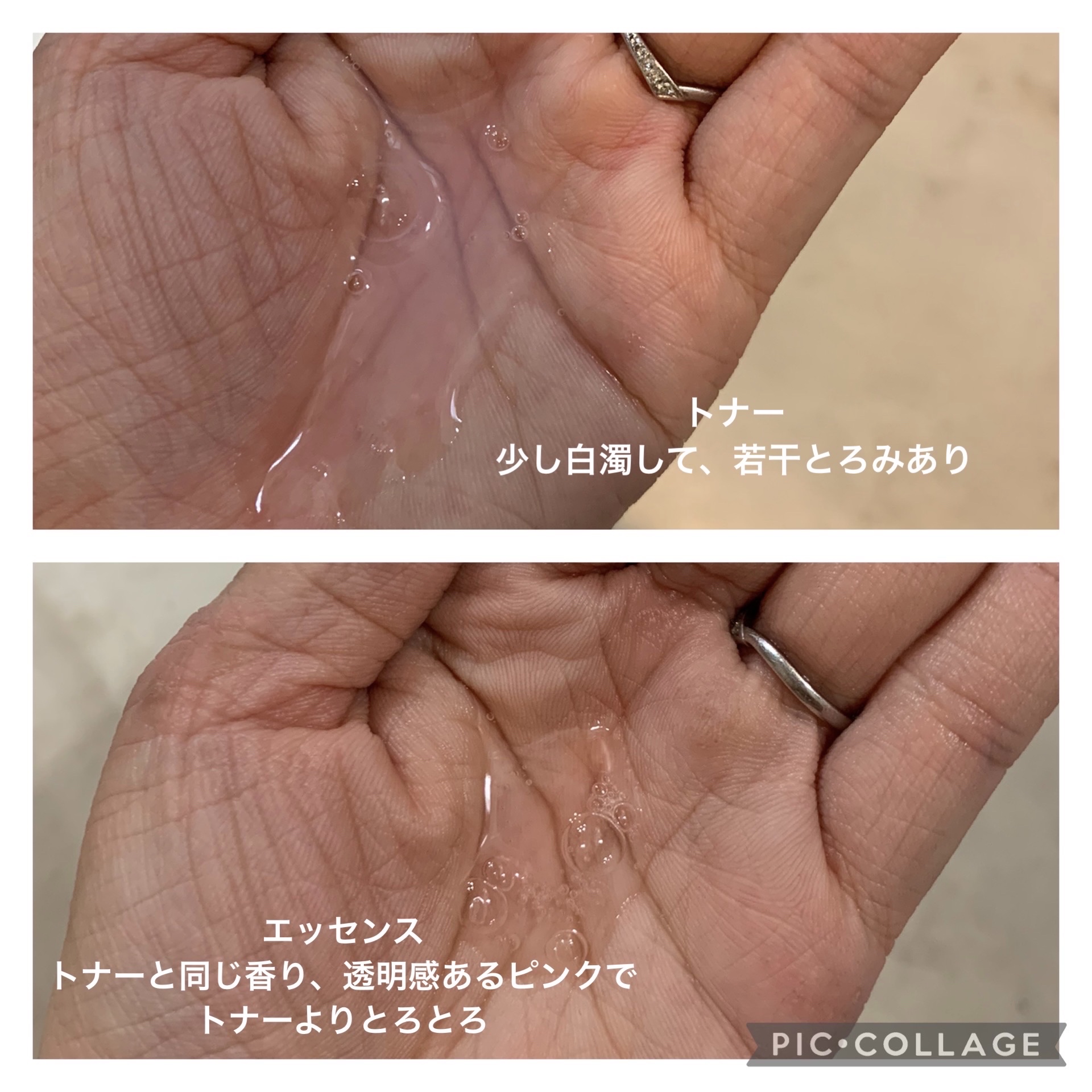 桃70%ナイアシンセラム/Anua/美容液を使ったクチコミ（2枚目）