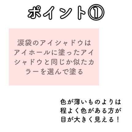 ダブルラインエキスパート/KATE/リキッドアイライナーを使ったクチコミ(2枚目)