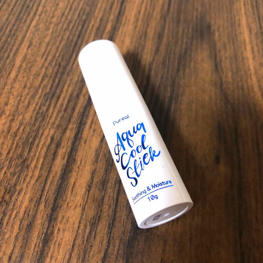 アクアクールスティック/ピュレア/化粧下地を使ったクチコミ(1枚目)