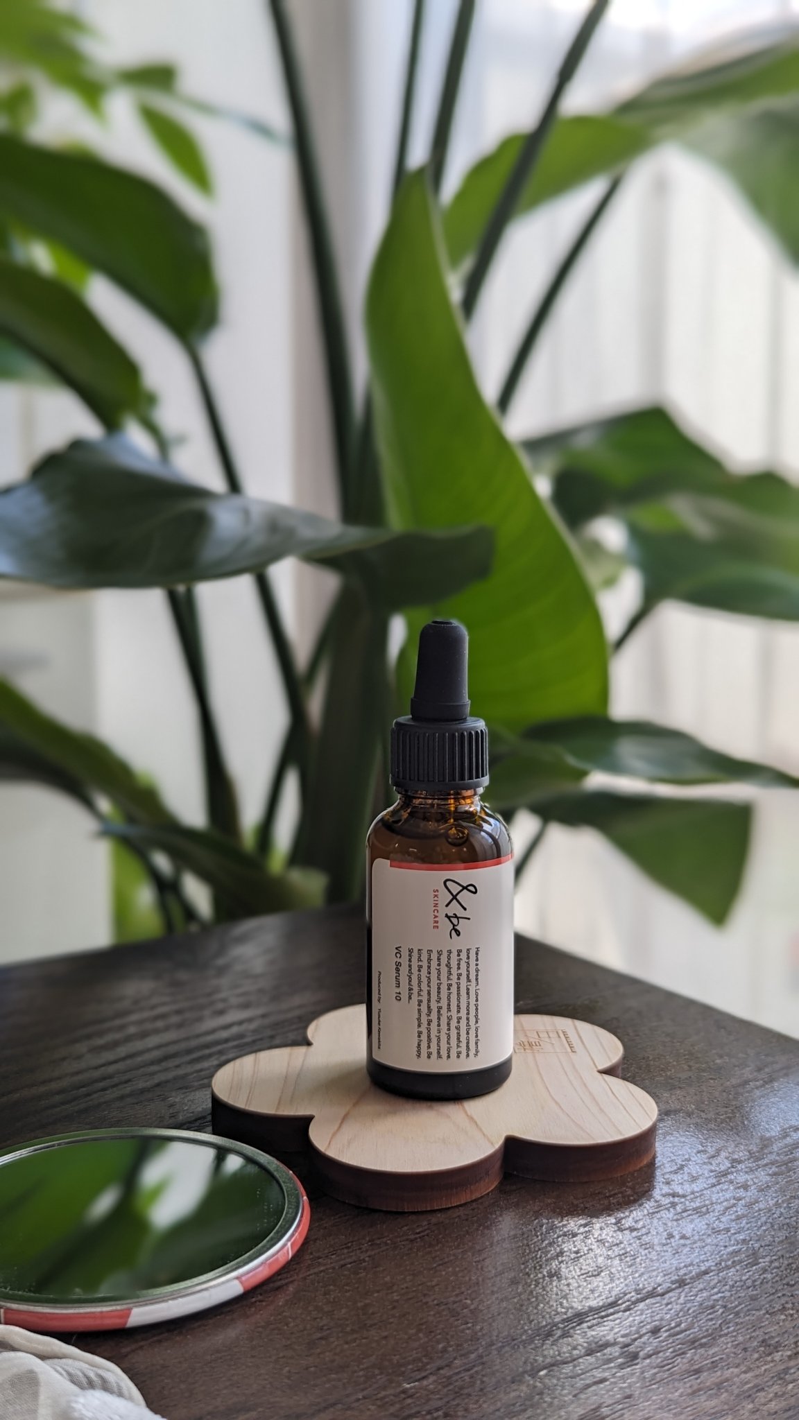 試してみた】＆be &be VCセラム10 100mLの効果・肌質別の口コミ