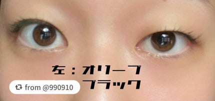 ラッシュニスタ N/MAYBELLINE NEW YORK/マスカラを使ったクチコミ(8枚目)