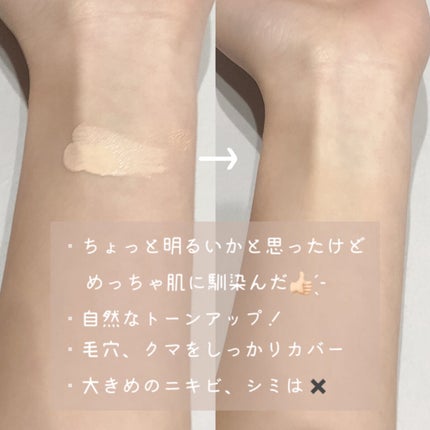 ワンダーベルベットラスティングクッション/i’m meme/クッションファンデーションを使ったクチコミ(5枚目)