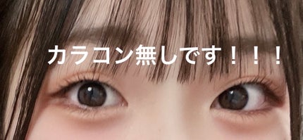 ステイオンバームルージュ/キャンメイク/口紅を使ったクチコミ(2枚目)