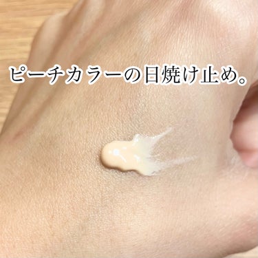 ブライトニングアップサンプラス 35ml/Dr.G/日焼け止め・UVケアを使ったクチコミ（2枚目）