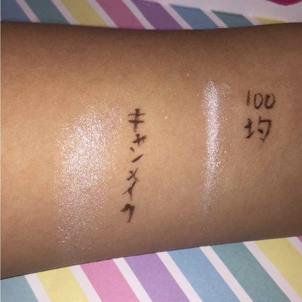 ハナタカパウダー/エルファー/パウダーハイライトを使ったクチコミ(2枚目)