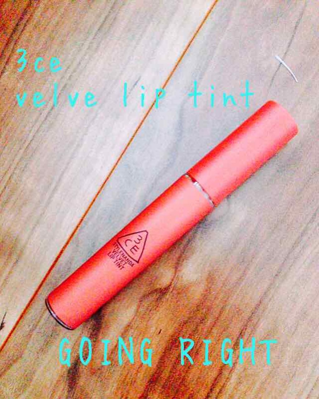 3CE ベルベット リップティント/3CE/リップティントを使ったクチコミ(1枚目)