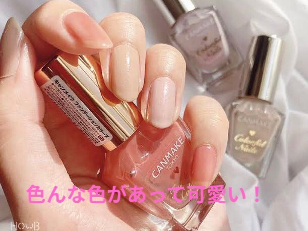 ブラン on LIPS 「..」(2枚目)