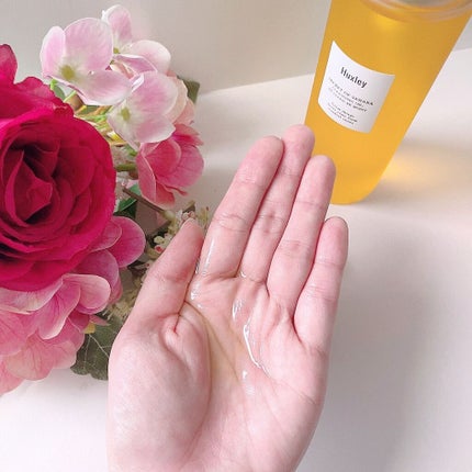 Huxley クレンジングオイル ディープクリーン ディープモイストのクチコミ「またもメガ割購入品です…笑
初Huxley✨
アンプルとか気になっていたけどクレンジングが無.....」(2枚目)