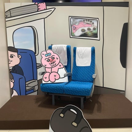 ãªãŸãð on LIPS ã京éœã®ãã±ãã¡ã
ãããPOPUPéè¡æ©é¢è»ãã±ãã¡ã
ãããã«è¡..ãïŒ2æç®ïŒ