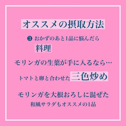 ããð¥ on LIPS ãææ°ã®çŸå®¹ã¯ãã¢ãªã³ã¬ãã§æ±ºãŸãð¥ã
ۋ
ۋ
ۋ
€ã¹ãŒããŒããŒããšãèš..ãïŒ7æç®ïŒ