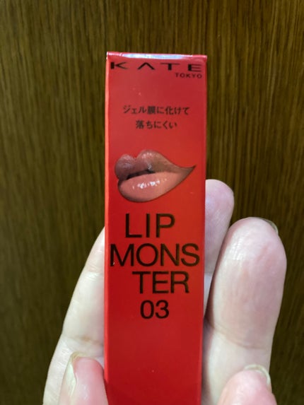 ケイト リップモンスター/KATE/口紅を使ったクチコミ(1枚目)