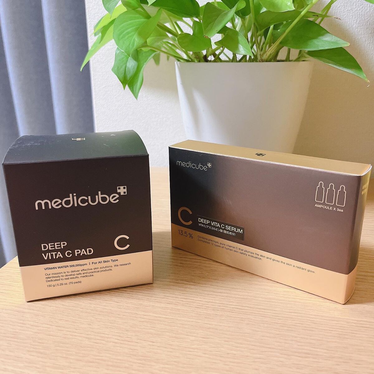 ディープビタCアンプル/MEDICUBE/美容液を使ったクチコミ(7枚目)