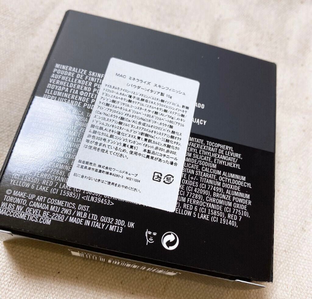 M·A·C ミネラライズ スキンフィニッシュ/M・A・C/パウダーハイライトを使ったクチコミ(5枚目)