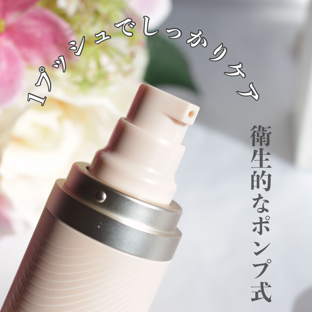 センサイ トータルリップトリートメント/SENSAI/リップ美容液を使ったクチコミ（2枚目）