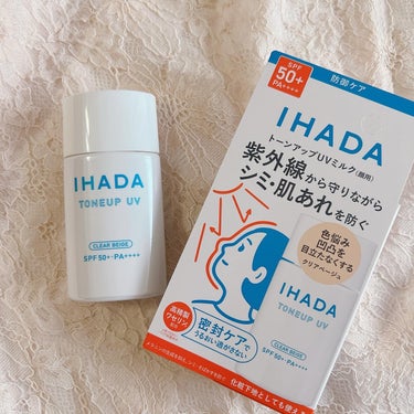 薬用フェイスプロテクトUV ミルク/IHADA/日焼け止め・UVケアを使ったクチコミ（6枚目）