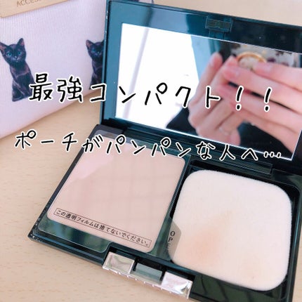 ドラマティックフェイスパウダー/マキアージュ/プレストパウダーを使ったクチコミ(1枚目)