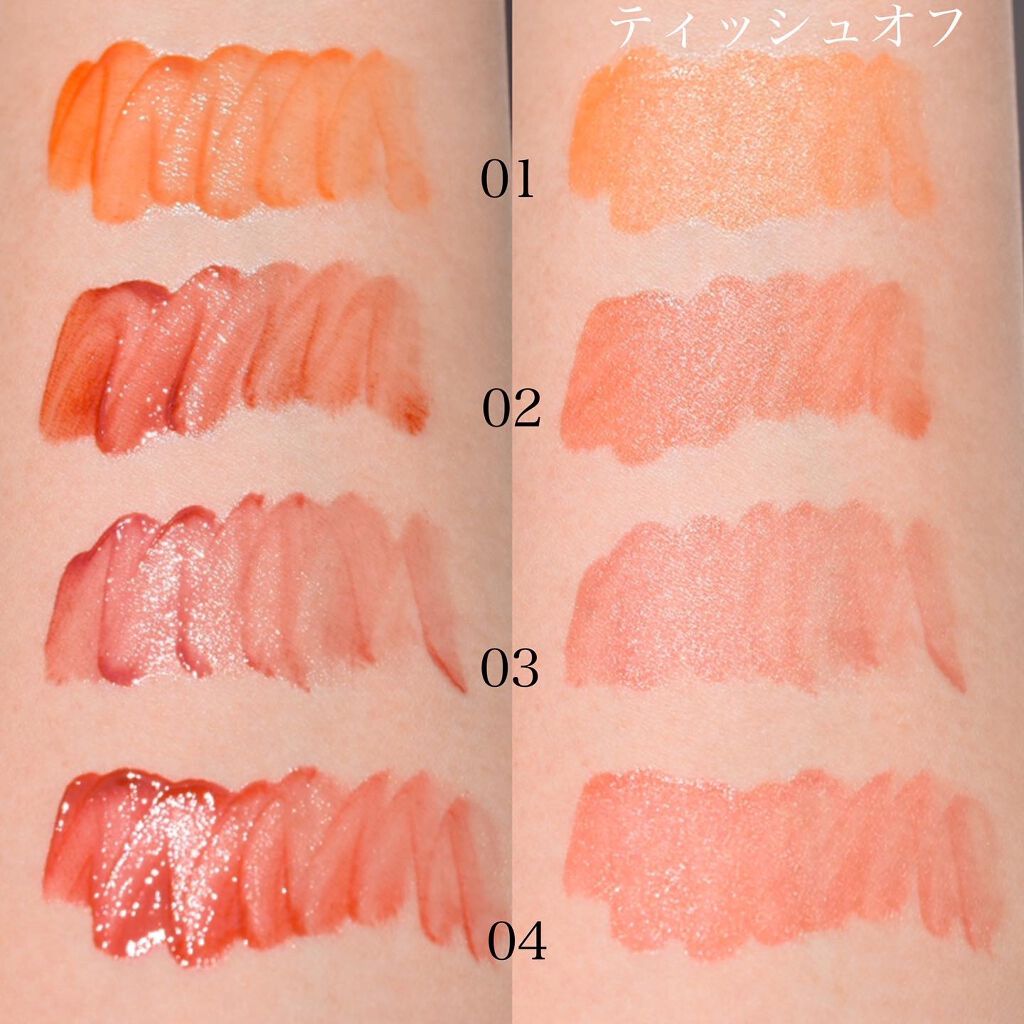 Melty flower lip tint/haomii/口紅を使ったクチコミ（3枚目）