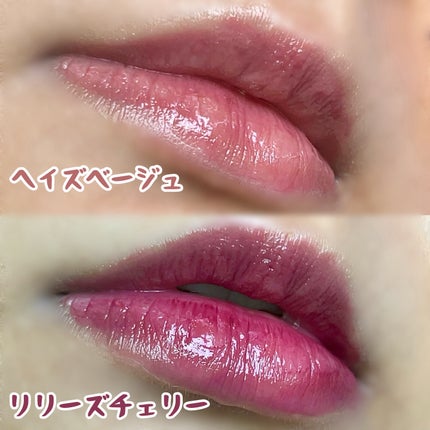 ケアリップチュアル/nuse/口紅を使ったクチコミ(5枚目)
