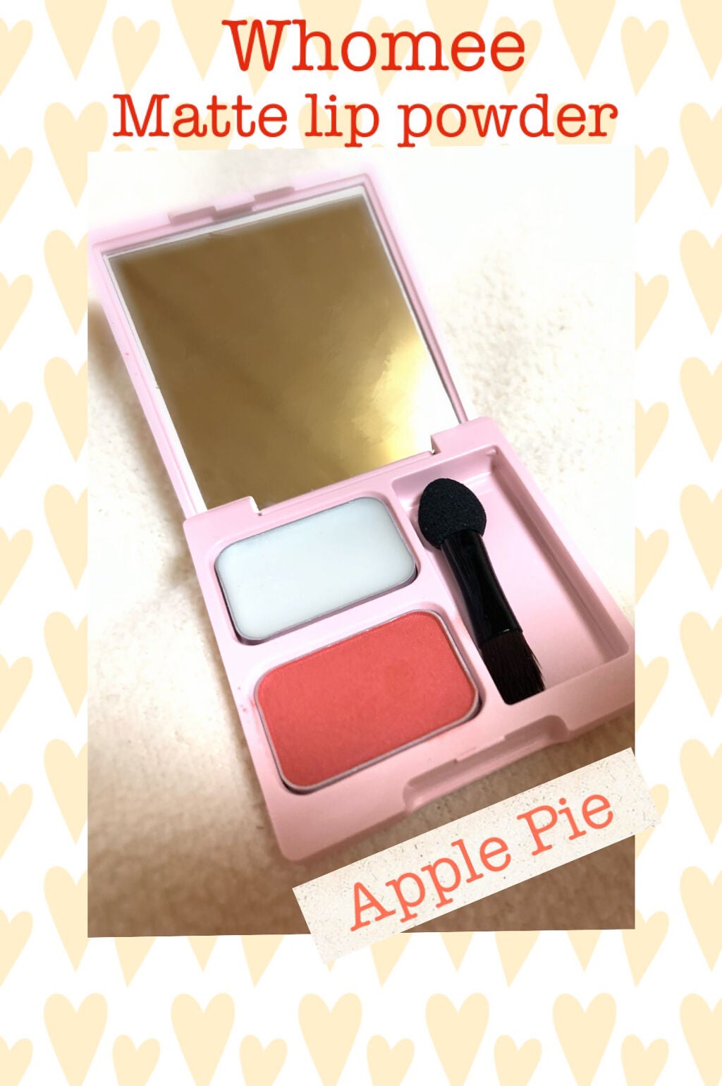 マットリップパウダー/WHOMEE/口紅を使ったクチコミ(1枚目)