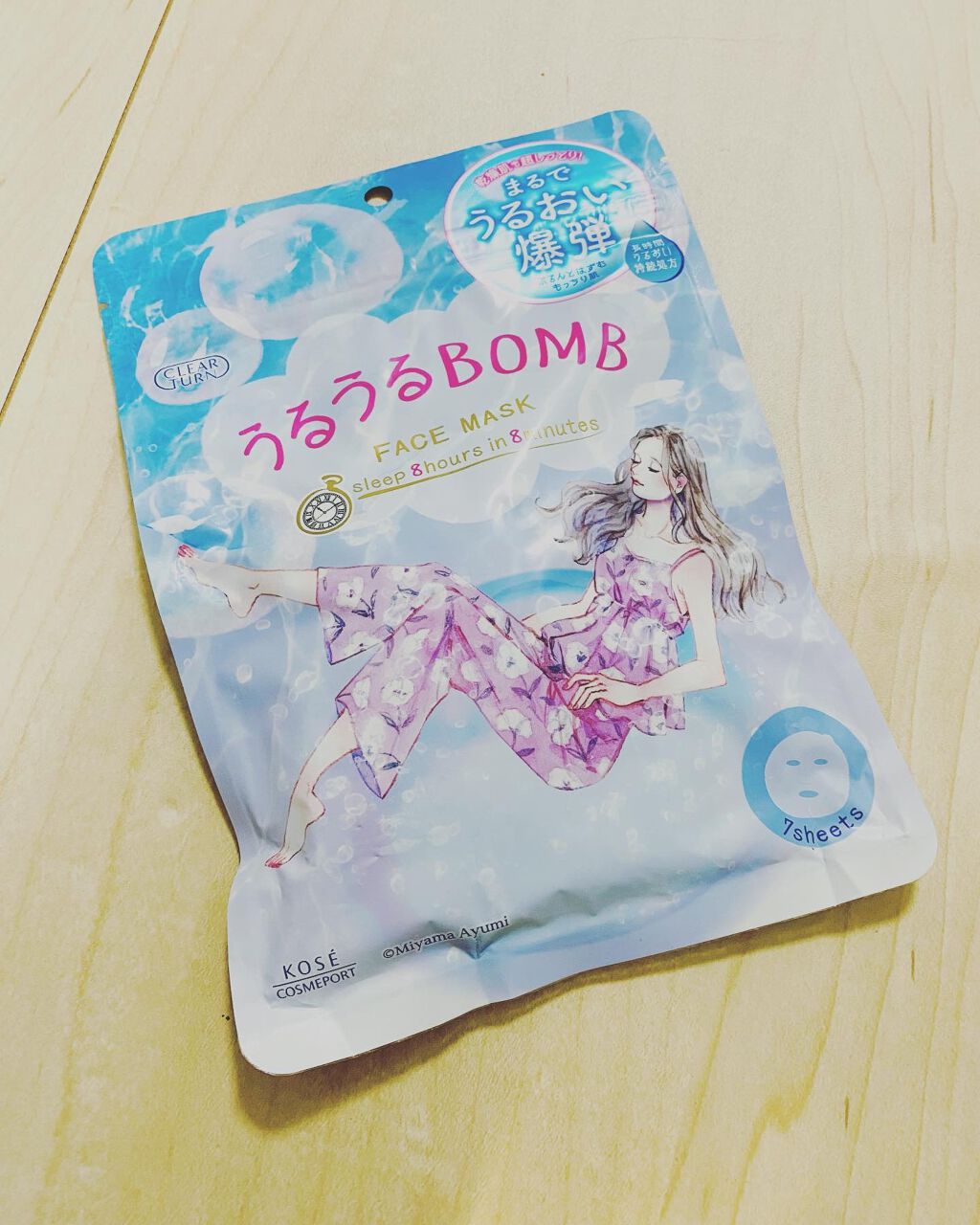 うるうるBOMBマスク/クリアターン/シートマスク・パックを使ったクチコミ(1枚目)