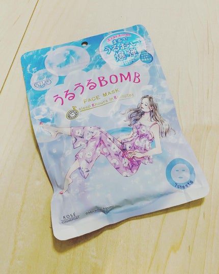 うるうるBOMBマスク/クリアターン/シートマスク・パックを使ったクチコミ(1枚目)