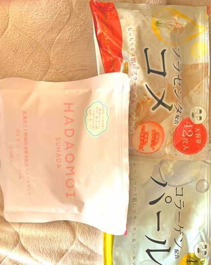 を使ったクチコミ(1枚目)