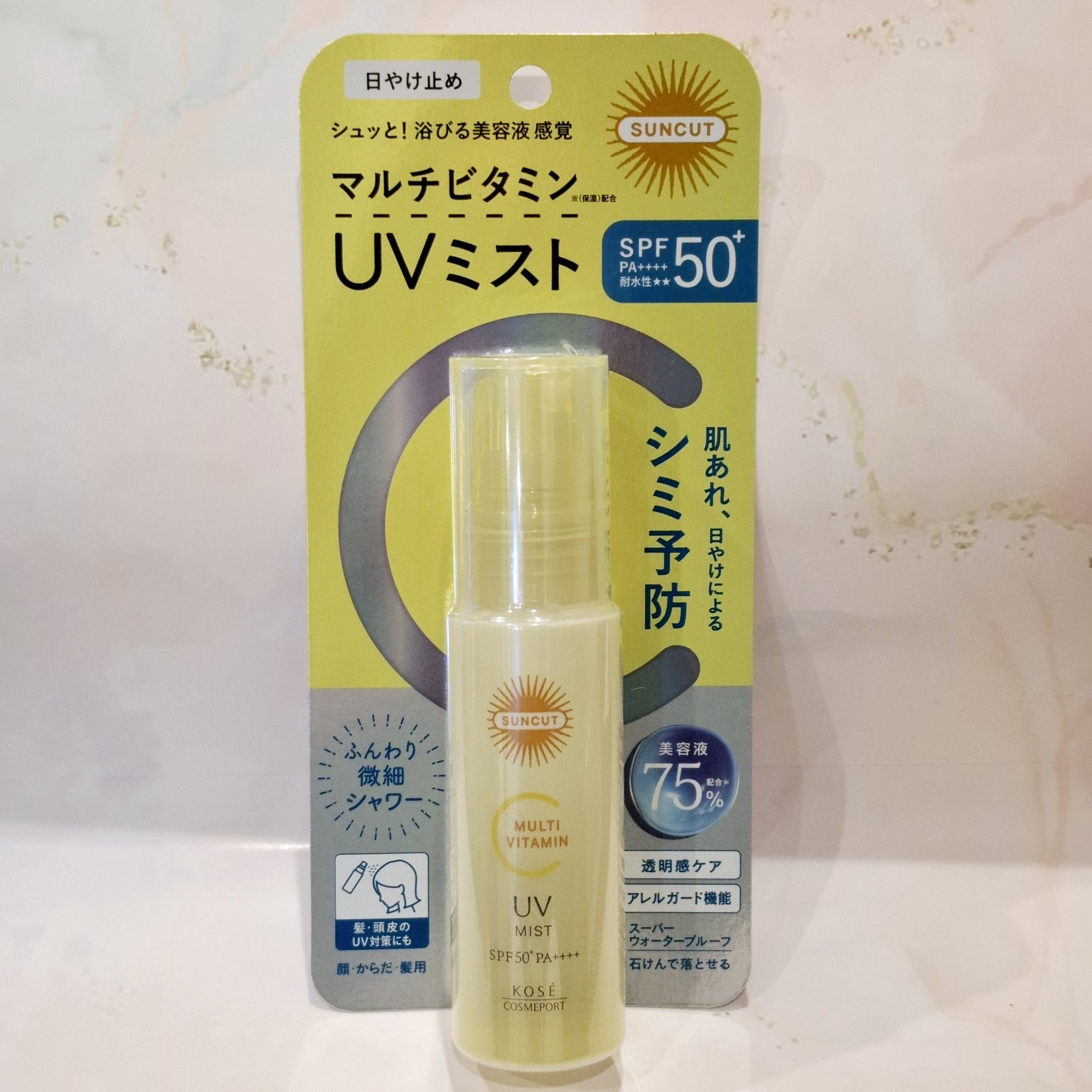 サンカットR マルチビタミンUV ミスト/サンカット®/日焼け止めミスト・スプレーを使ったクチコミ（1枚目）