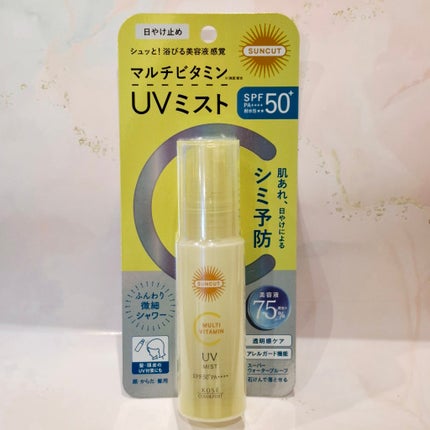 サンカットR マルチビタミンUV ミスト/サンカット®/日焼け止めミスト・スプレーを使ったクチコミ(1枚目)