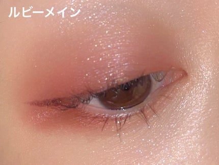 シグニチャー カラー アイズ/SUQQU/アイシャドウパレットを使ったクチコミ(5枚目)