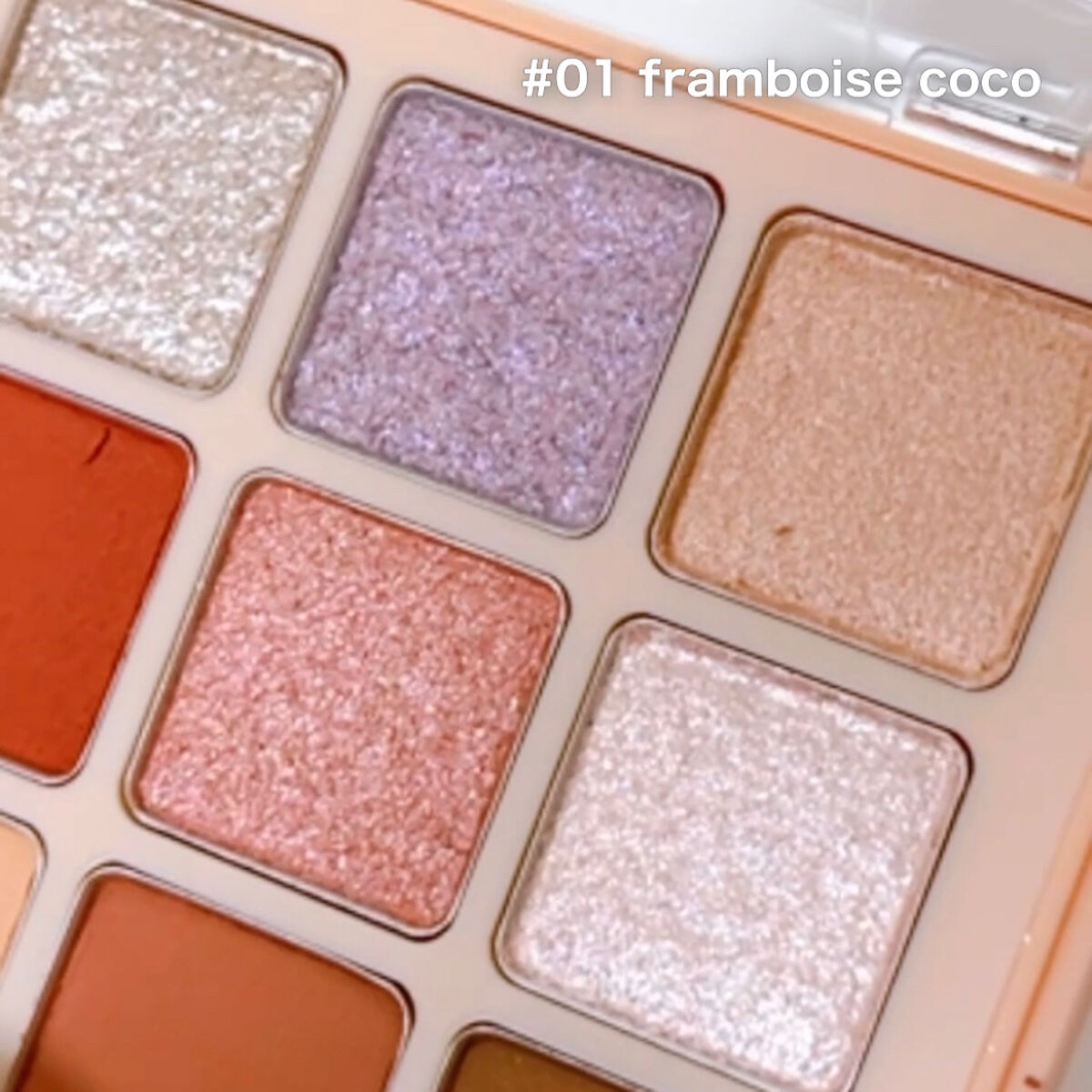 マテリアルカラーパレット/leur charme/アイシャドウパレットを使ったクチコミ（2枚目）