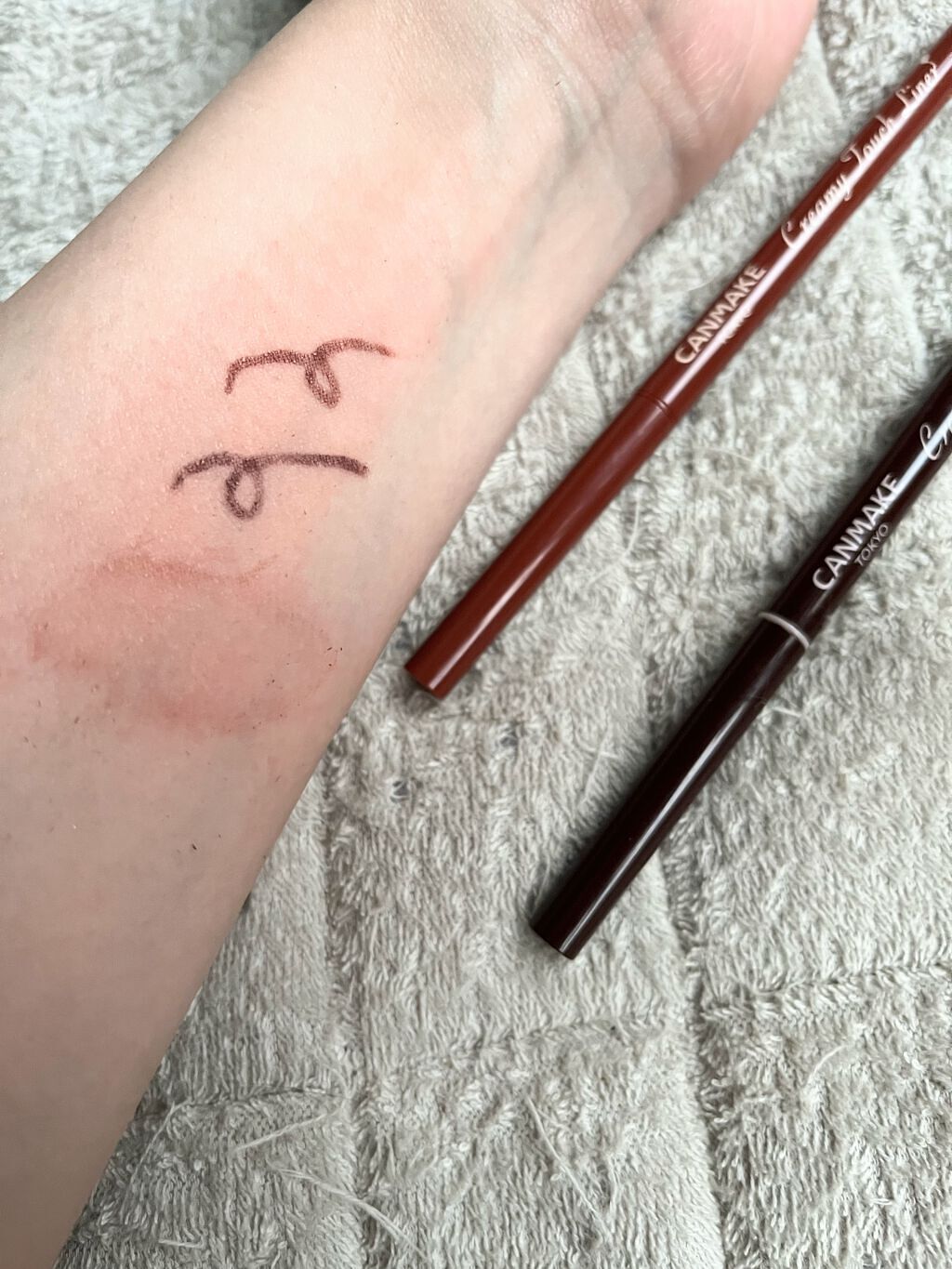 クイックラッシュカーラー/キャンメイク/マスカラ下地を使ったクチコミ（2枚目）