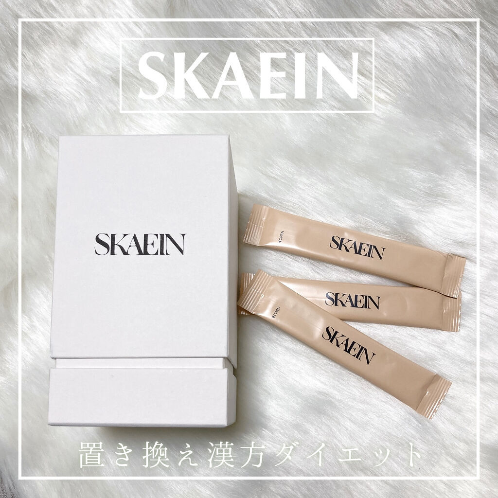 SKAEIN（スケイン）/SKAEIN/ドリンクを使ったクチコミ（1枚目）