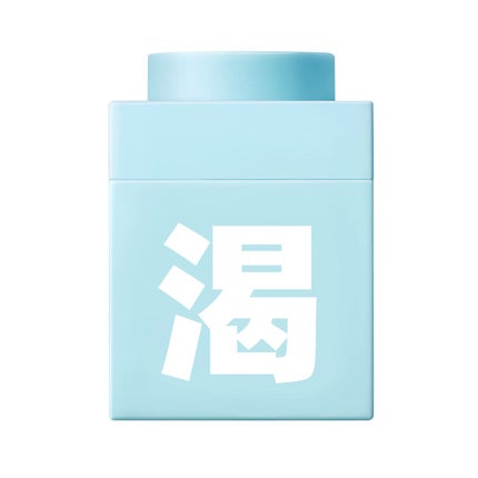 C+ うるおいパック 渇 ライトブルー(さっぱり)